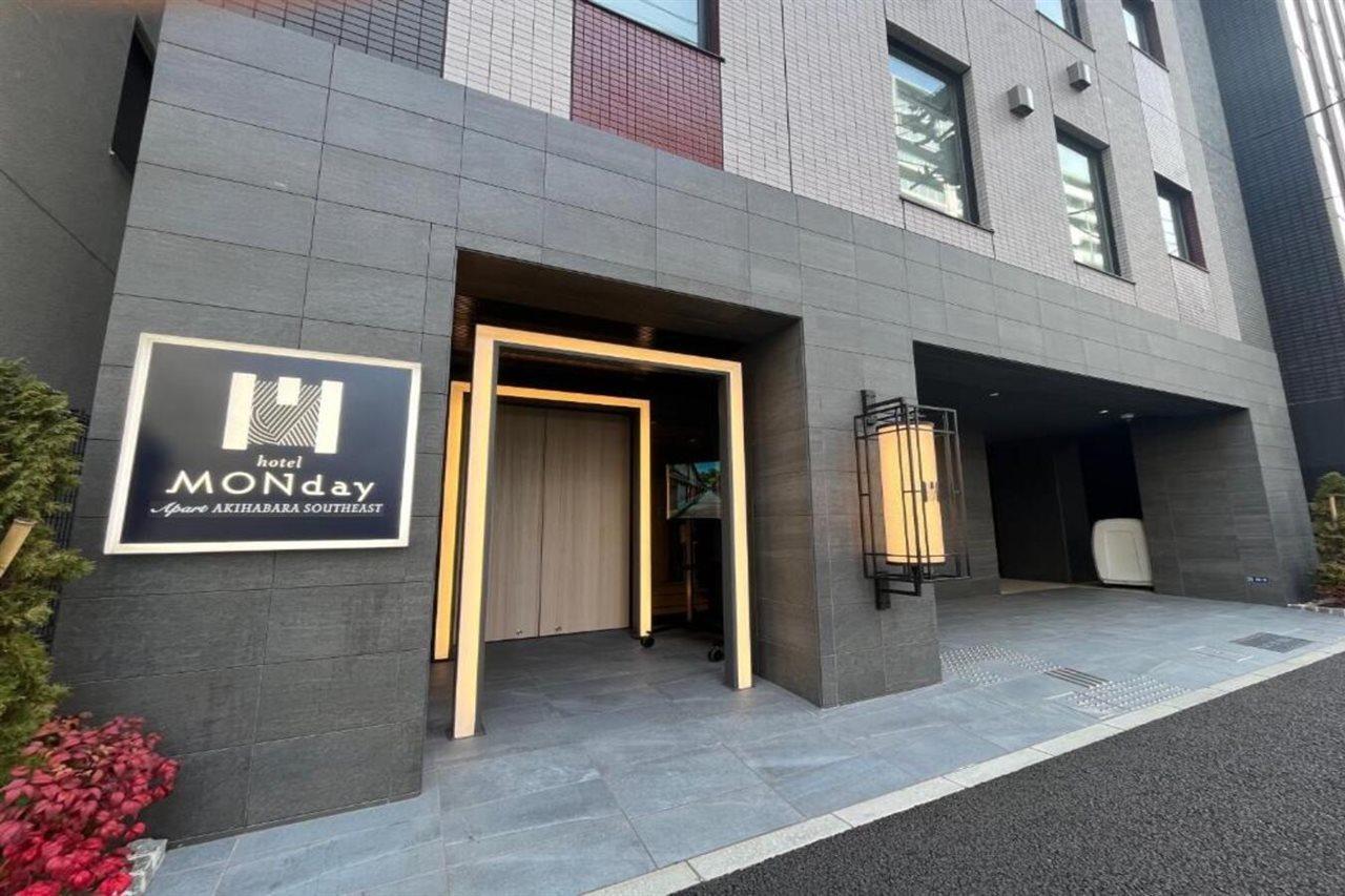 Monday Apart Asakusabashi Akihabara โตเกียว ภายนอก รูปภาพ