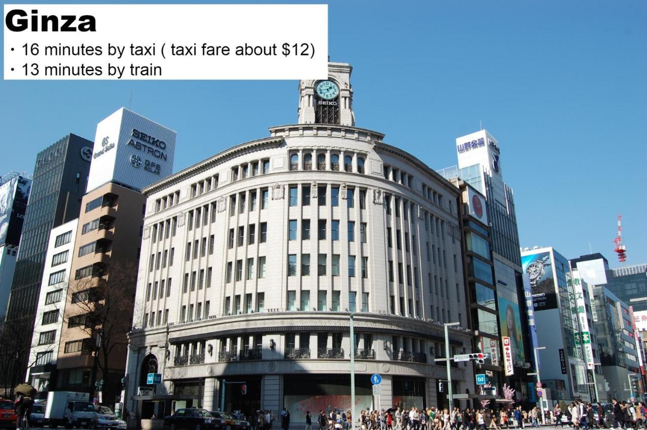 Monday Apart Asakusabashi Akihabara โตเกียว ภายนอก รูปภาพ