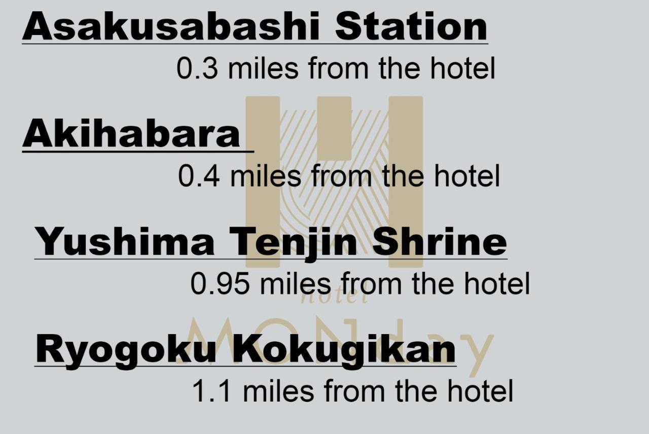 Monday Apart Asakusabashi Akihabara โตเกียว ภายนอก รูปภาพ