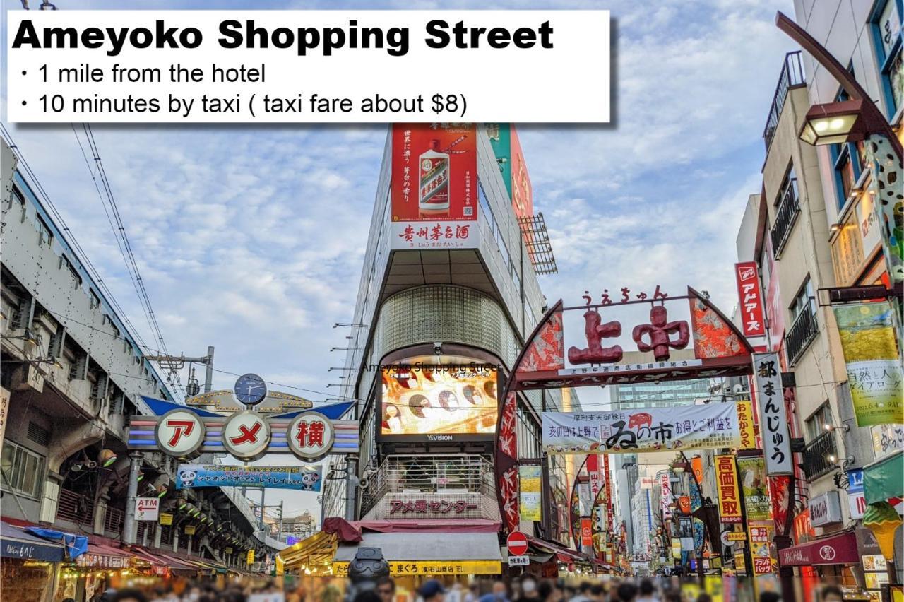 Monday Apart Asakusabashi Akihabara โตเกียว ภายนอก รูปภาพ