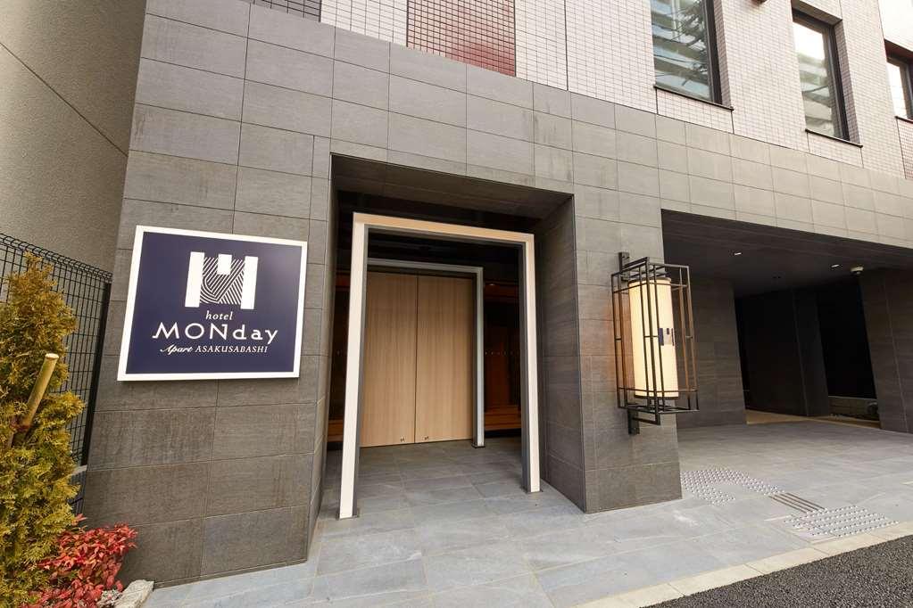 Monday Apart Asakusabashi Akihabara โตเกียว ภายนอก รูปภาพ