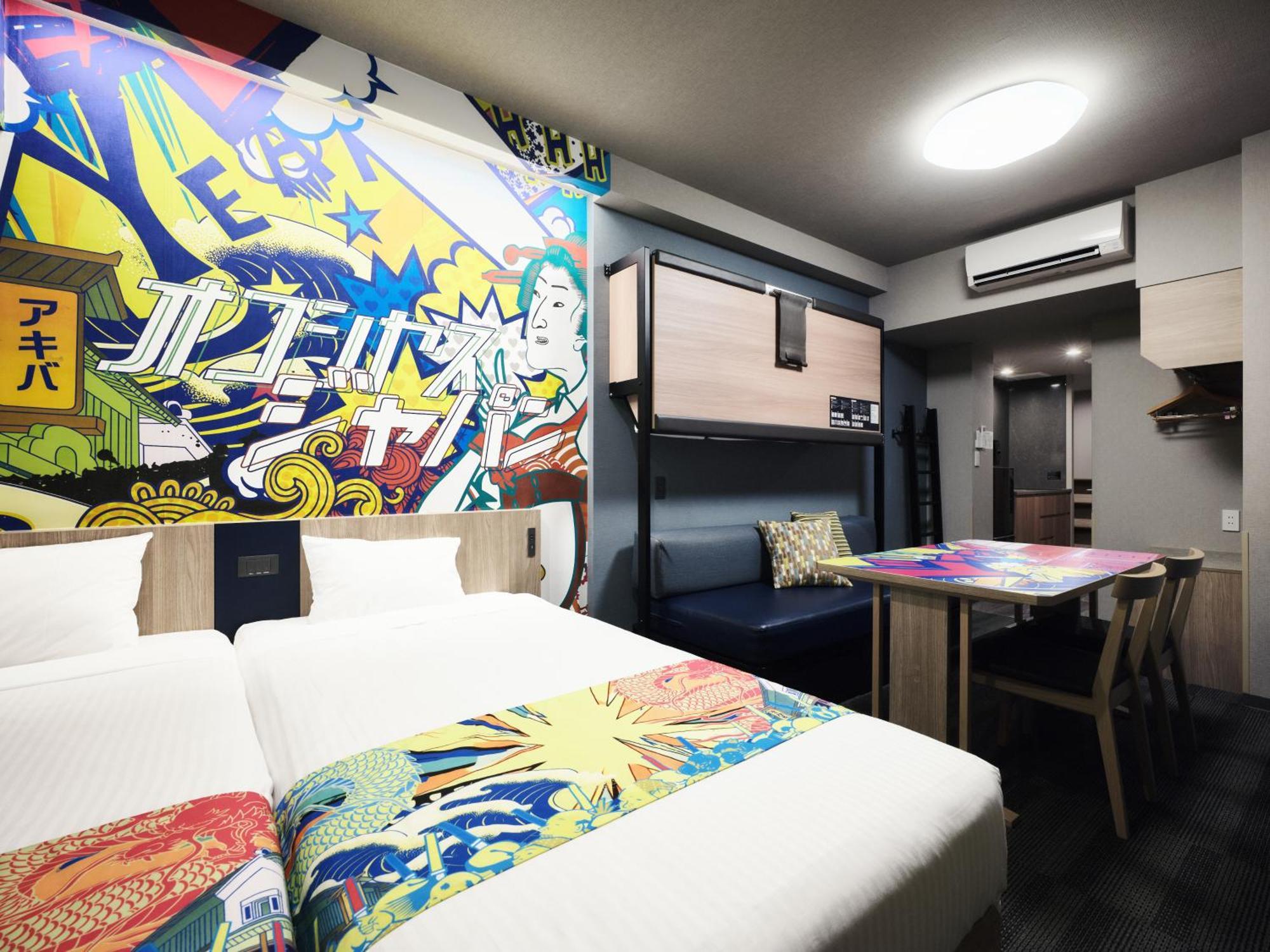 Monday Apart Asakusabashi Akihabara โตเกียว ภายนอก รูปภาพ