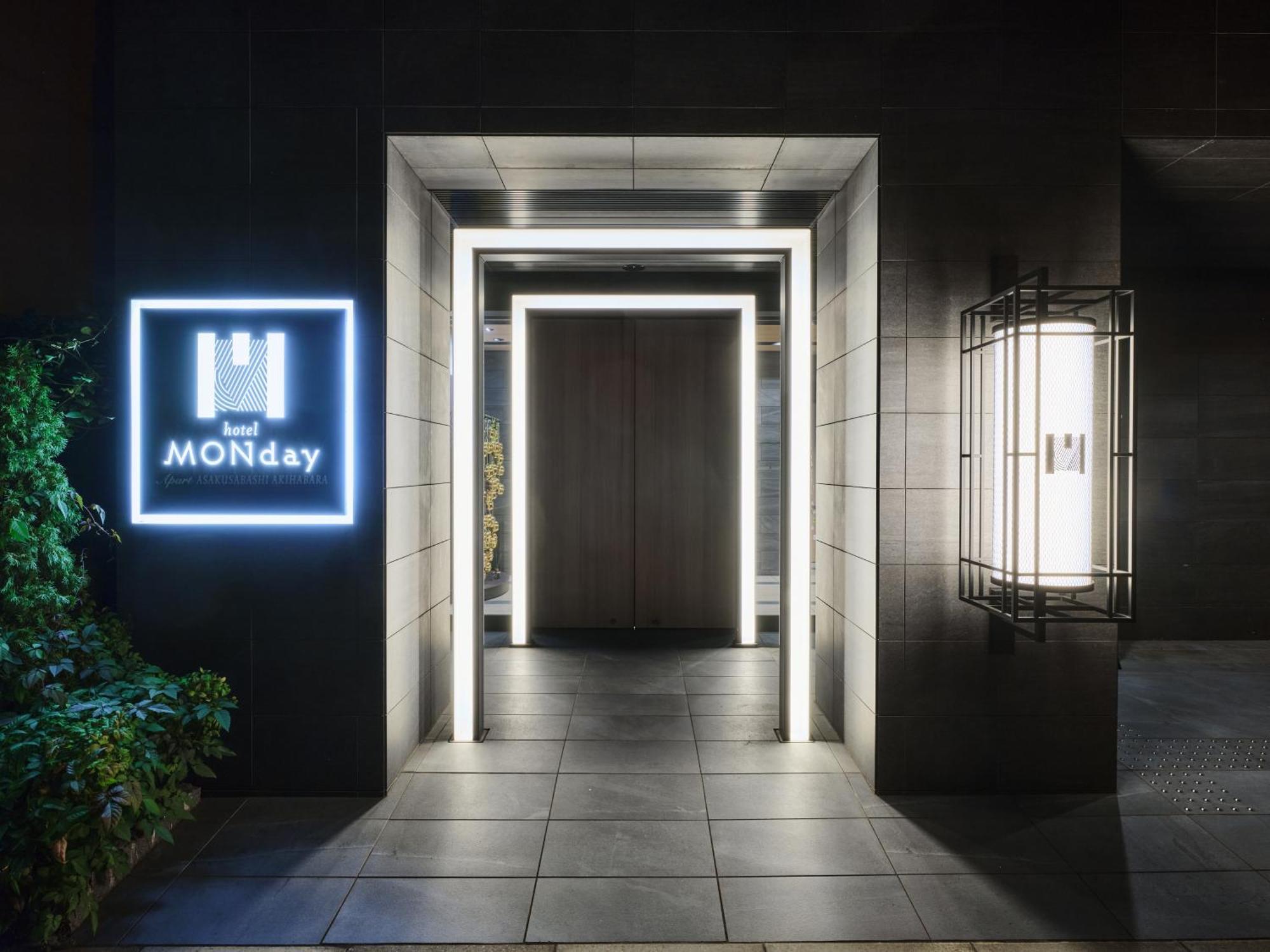 Monday Apart Asakusabashi Akihabara โตเกียว ภายนอก รูปภาพ