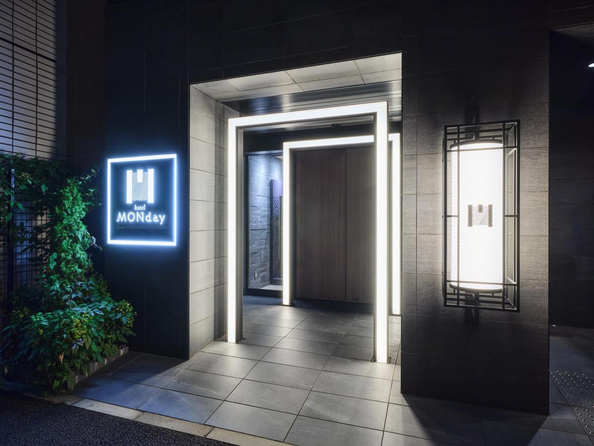 Monday Apart Asakusabashi Akihabara โตเกียว ภายนอก รูปภาพ